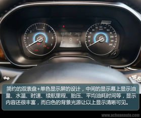 汽车多少里程性能很差 汽车多少里程性能很差
